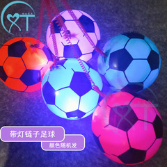 兒童充氣玩具新款吊繩鏈子球練習足球西瓜球公園夜市地攤熱賣