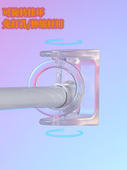 咪嗦旋轉簾杆掛鈎粘貼式免打孔杆夾伸縮杆粘鈎門帘杆固定器托架子