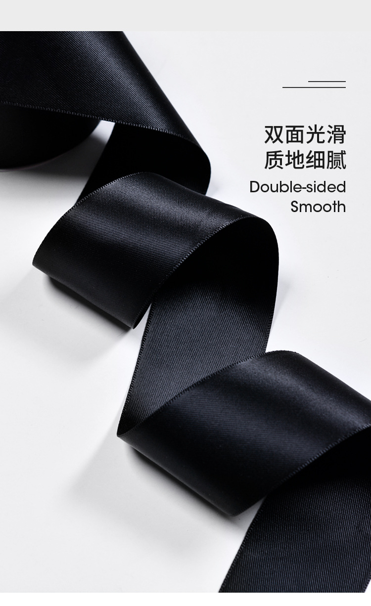 黑色系罗纹和色丁_03