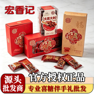 ����ӛ�⸬���b��ʳ���ֶY�ȴ����ӛ�i��䁰��ֶY��ʳ�i�⸬