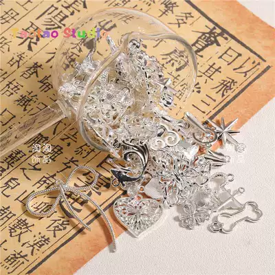 Zərgərlik ara hissələri Bead Pendant DIY Jewelry Accessories Tube - bright-silver-pendant-randomly-mixed-with-5g-standard