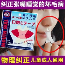 ��ֹ����]�ں����C���������ڴ��N�]������˯�X������˯���z��