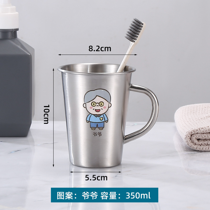 304不锈钢一家人漱口杯子儿童宝宝洗漱杯防摔牙刷杯带手把喝水杯|undefined