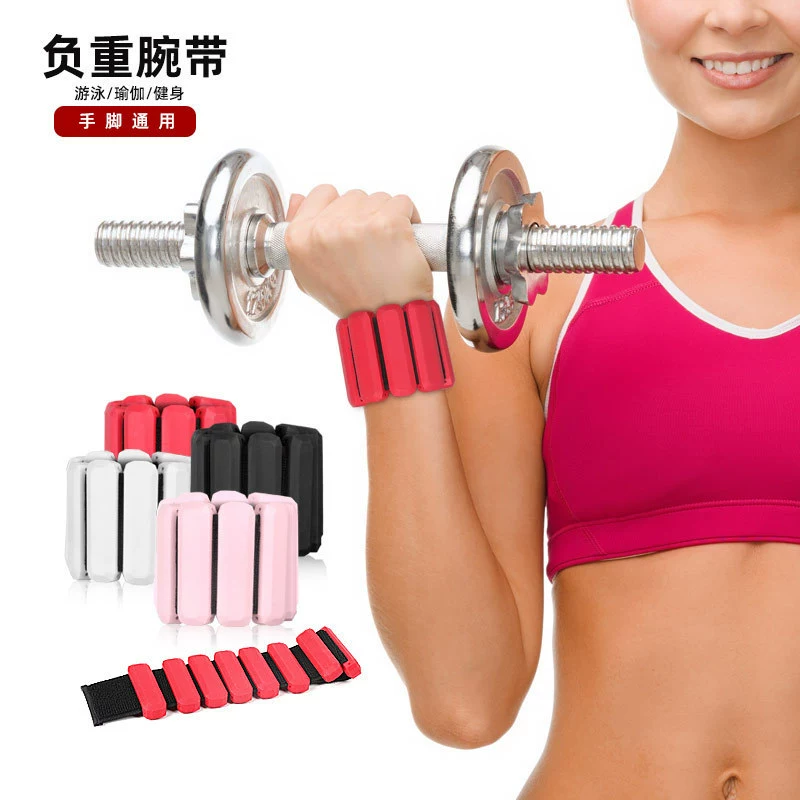 Спортивный браслет с весами Плавание Йога Фитнес-браслет для мужчин и женщин Невидимый вес для рук и ног Тренировочные лодыжки