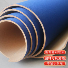 6/8/10mm��ɫ�N��ܛľ��ܛľ��ܛľ���屳��������չʾ����Ĺ��S