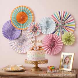 折纸墙壁装饰套装圆形纸扇生日派对婴儿淋浴婚礼活动节日装饰