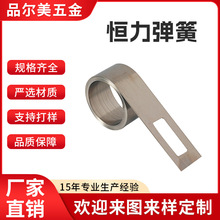 �a�����ɰl�l���ɲ��P䓐a���u���λ�͸߉��տs�����߰l�l����