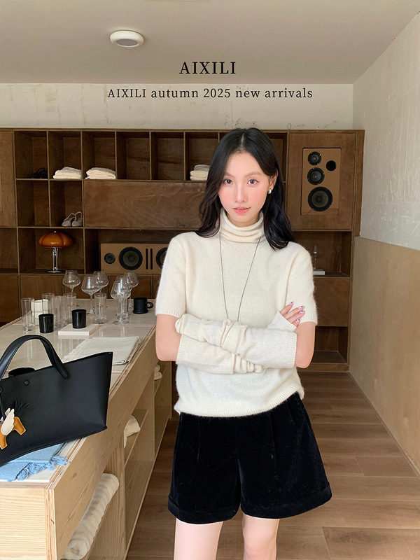 爱西里2025秋简约高级氛围感高领针织短袖上衣内搭毛衣女15367|undefined