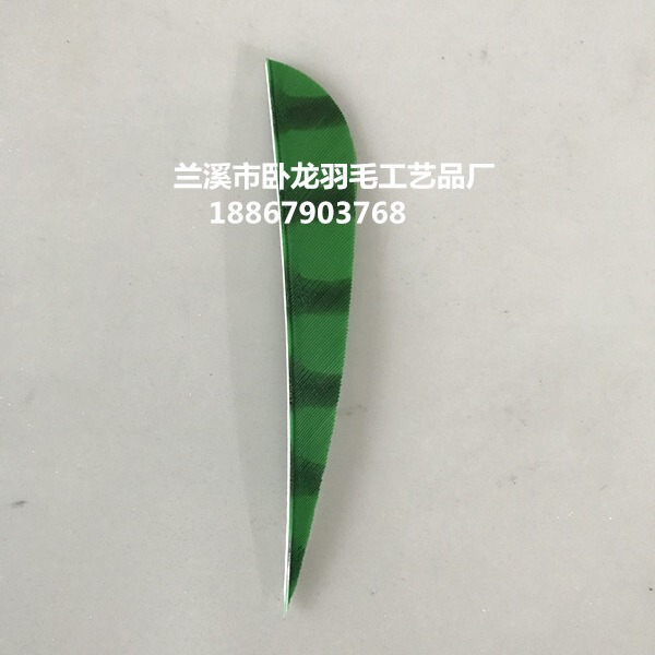 Double-sided bow and arrows