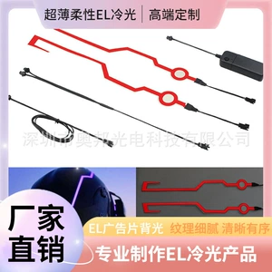 Motorcycle Helmet Decoration High Brightness Night Light Strip