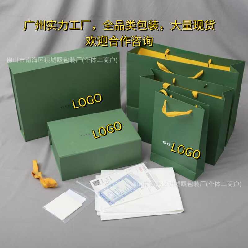 MK Packaging Box Mike Koshi Folding Box Bag Universal Gift Box Full Set Handbag Paper Bag Dust Bag in stock Batch MK Packaging Box Mike Koshi Folding Box Bag Universal Gift Box Full Set Handbag Paper Bag Dust Bag in stock Batch