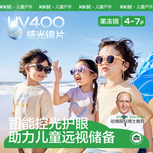 KK�䃺ͯī�R��ͯŮ�������⾀ƫ���R�����oĿ̫��R���ۯB�r�г�