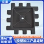 方形高密度成型定制hdpe