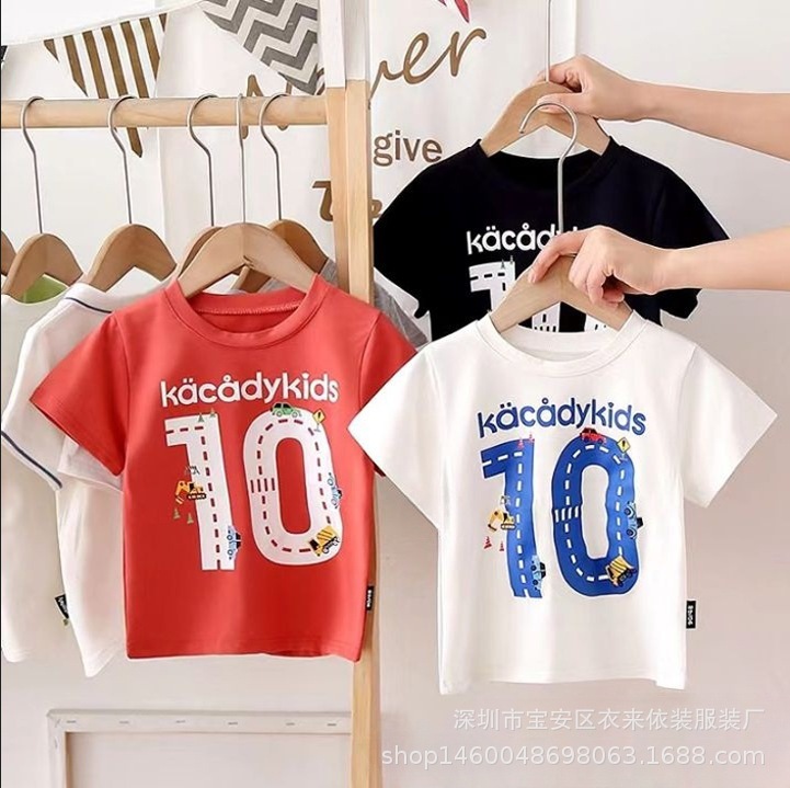 AI消除 - 2024-05-13T100000.236