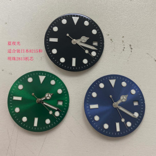 Black Green Blue literal/needle 29mm suitable for Japanese 8215,8 200,821A and Pearl 2813 movement