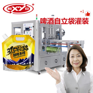 ����17����Ʒ�ƣ���������b�C ���������b���w�C ���b������w�C