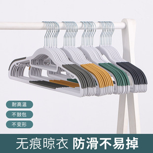 �¼������l���÷����·��γ�����ѝ��o�����¼ܔ[�ؔ������¼���