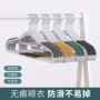 无痕防滑成人家用衣服撑