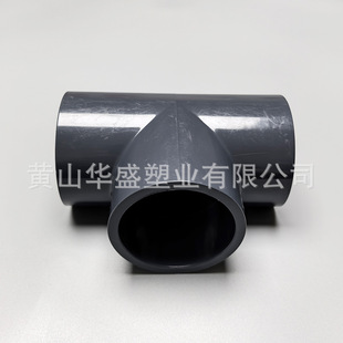 ����12��pvc���I��ͨ �͸߉� ���ɫ����DN300pvc-u��ͨ �в��B��