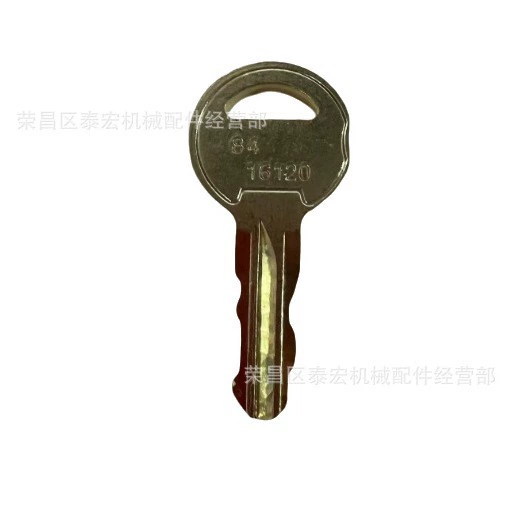 Применимо 84-16120 Ключ-совместимый портальный прибор 4001-035