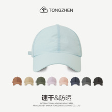 �R����ɫ����͸���ٸ����ñ�n�����ñ��Ů���s��ɫ�ٴ�����ñ��