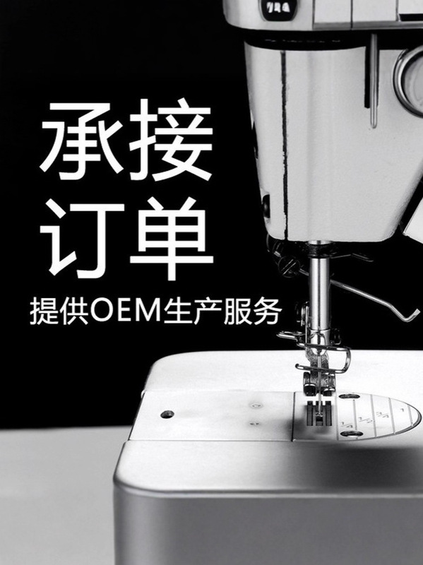专注女装加工斜肩长袖女T恤工厂高品质|undefined