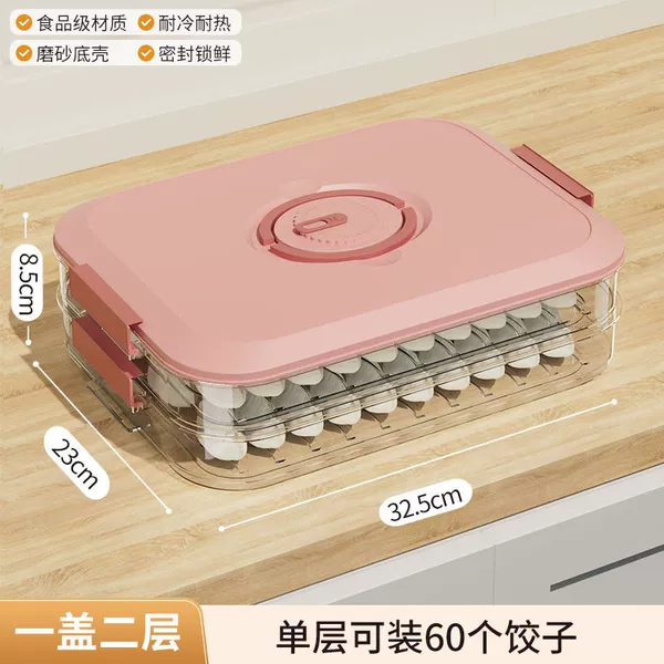 Food grade PP material - timer to lock freshness [pink] - one cover and two layers [holds 130 dumplings] portable timer