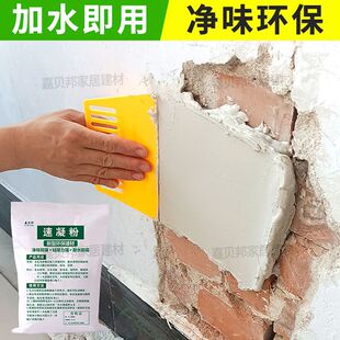 ������ƽʯ����a�����ˮā�ӷۿ�ճ���a�����¶����a����ā�Ӹ�