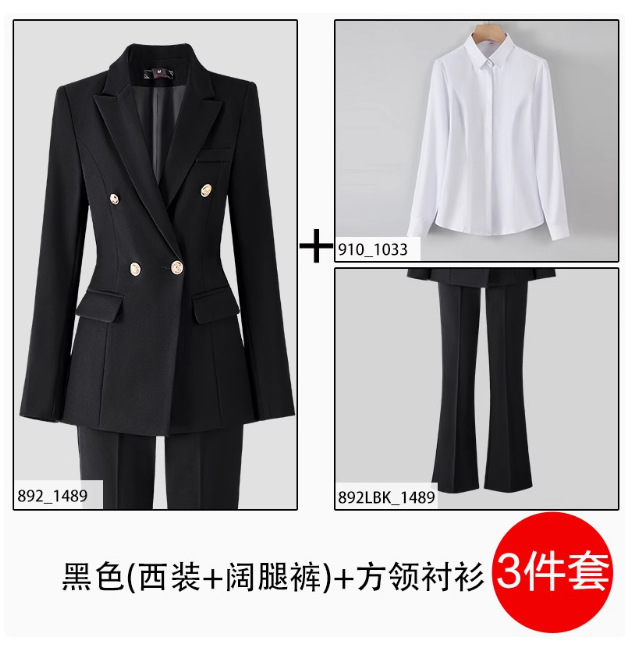 Amy892 long-sleeved black suit + black wide-leg pants + lyh801 white square collar shirt