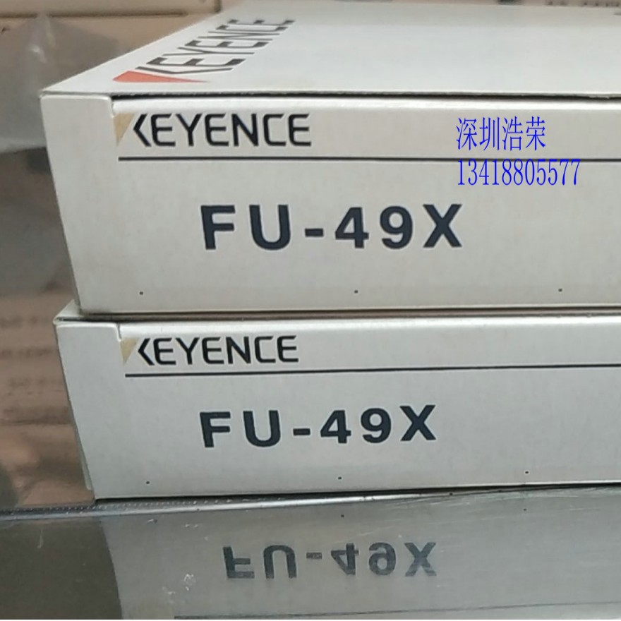 FU-49X    日本基恩士   光纤   国产