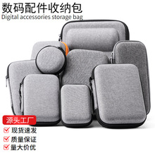 ���� ��Ҏ��ߴ��yEVA���C�Դ�ռ{�� ѩ���� �๦�ܔ��a���