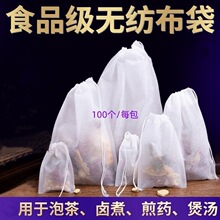 7*9���~��ʳƷ��������ݲ���^�V��һ���������{�ϰ�С���b��