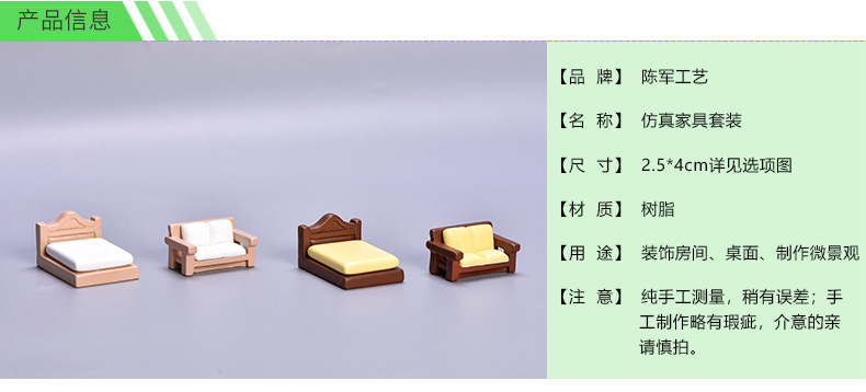 详情页模板_02.jpg