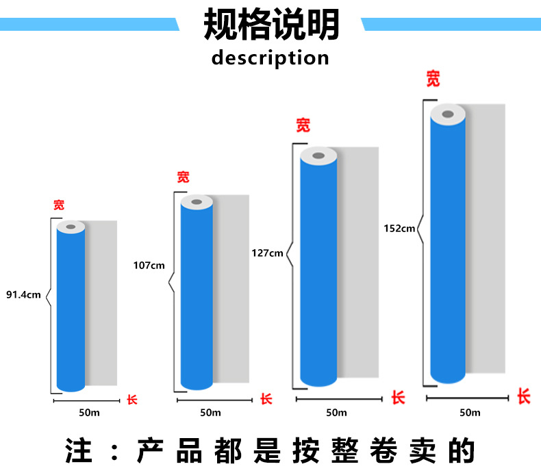 新详情页_05.jpg