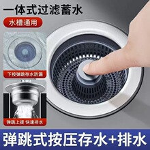 �N��ˮ���^�V�Wϴ���菗��оϴ���ˮ����ˮ���P�©ˮ����������