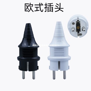 ��ʽ�Դ���^16A250V�˚Wʽ���A�WҎ�Ӿ����^��CE�J�C�W�˽��^