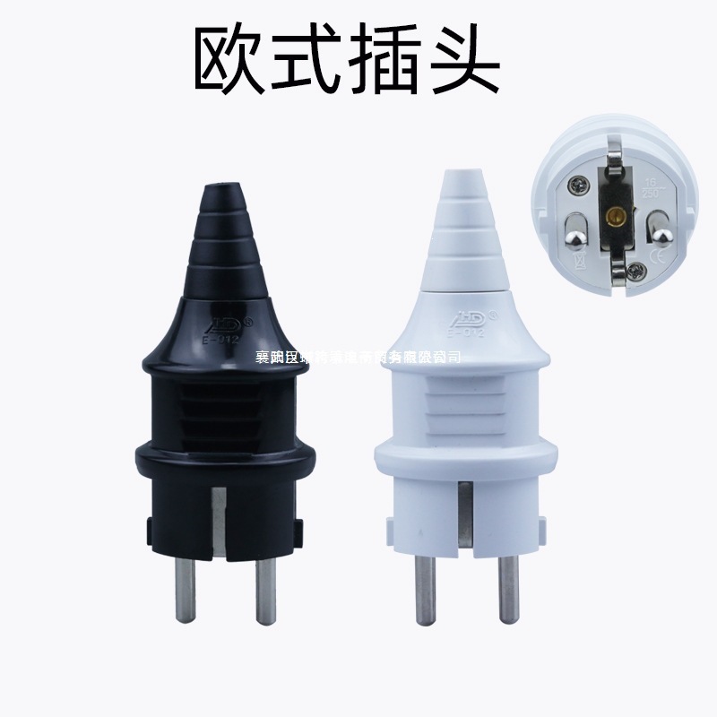 法式电源插头16A250V德标欧式二圆欧规接线插头带CE认证欧标接头