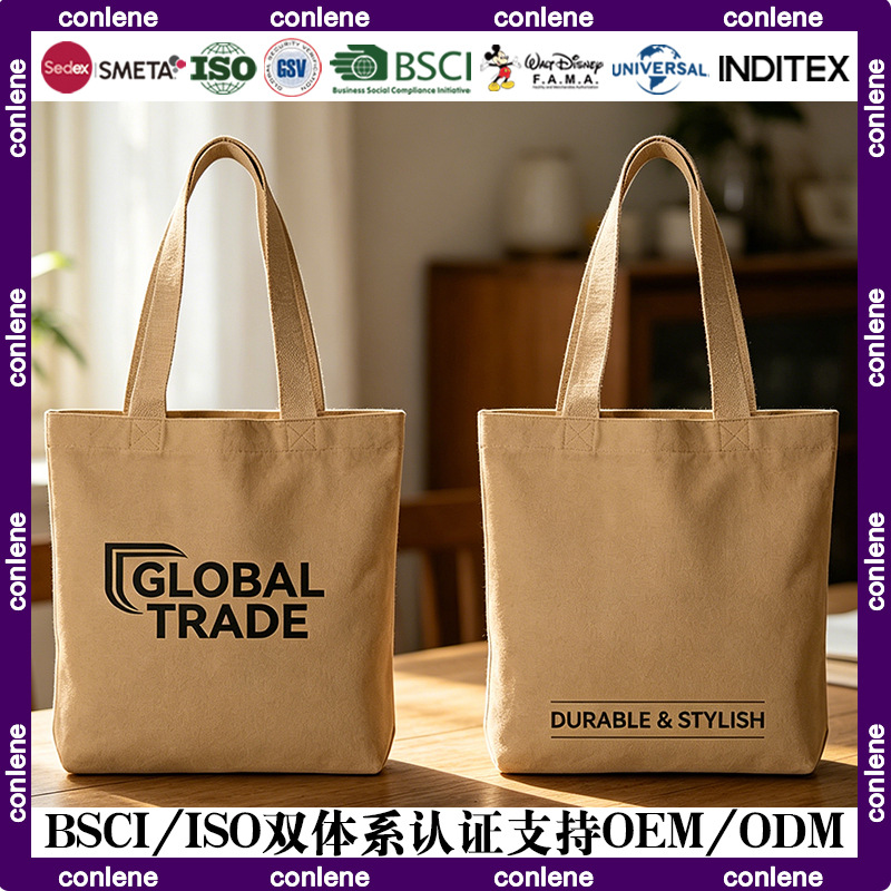 Bolsas de lona personalizadas bolsas de algodón al por mayor bolsas de algodón en stock bolsas de publicidad de hombro creativas para estudiantes
