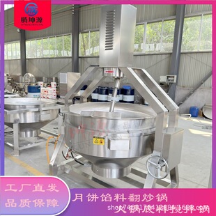�㹽�u�����u��偵������ǳ�� �Ͳ�������W�ϰ��ԄӔ��跭���