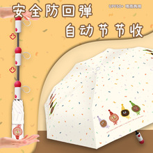 �����շ��؏��t����ɹ����������ÌW����ͨ�ɐ��Ԅӷ������