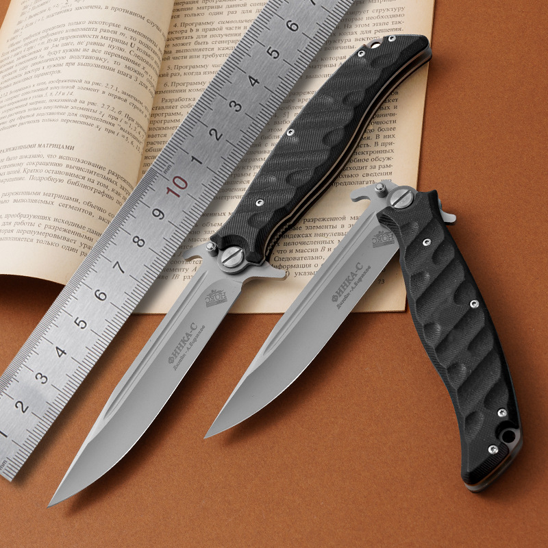 户外高硬度折叠刀防身刀折刀小刀随身短刀野外露营求生水果刀