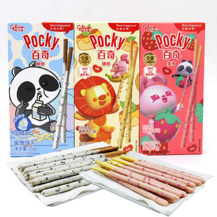 Pocky Gree Gao Children Baiqi 35G коробка животных кролика панда соломенная ягода печень