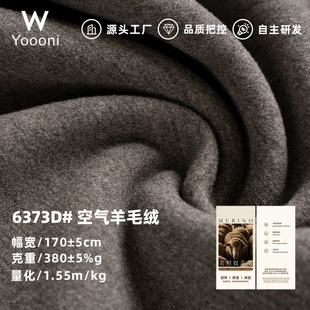 �����Z�d��ë���ܽ�����380G�켏��]��q�l�����ϱ�ů�����՚���