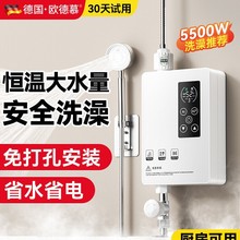 ������ʽ늟�ˮ������׃�l�a����ԡС��ϴ���^ˮ���ⷿ���l���g