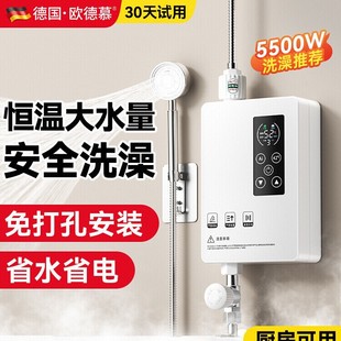 ������ʽ늟�ˮ������׃�l�a����ԡС��ϴ���^ˮ���ⷿ���l���g