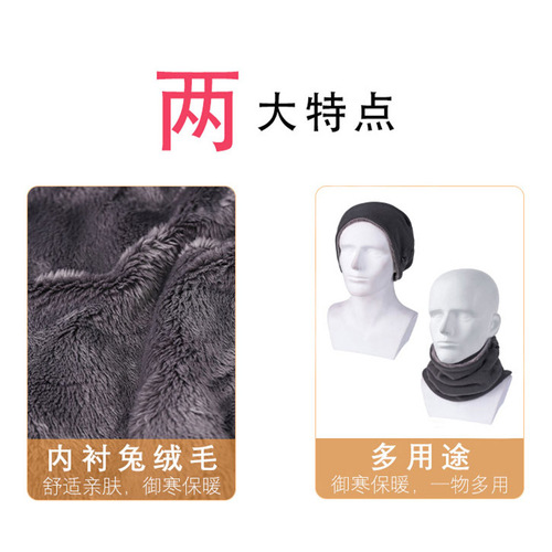 Yingbo Hot Sale Winter Outdoor Cycling Scarf, Thick Fleece Warm Neck Gaiter, Windproof and Dustproof Face Mask, Fleece Neck Cover