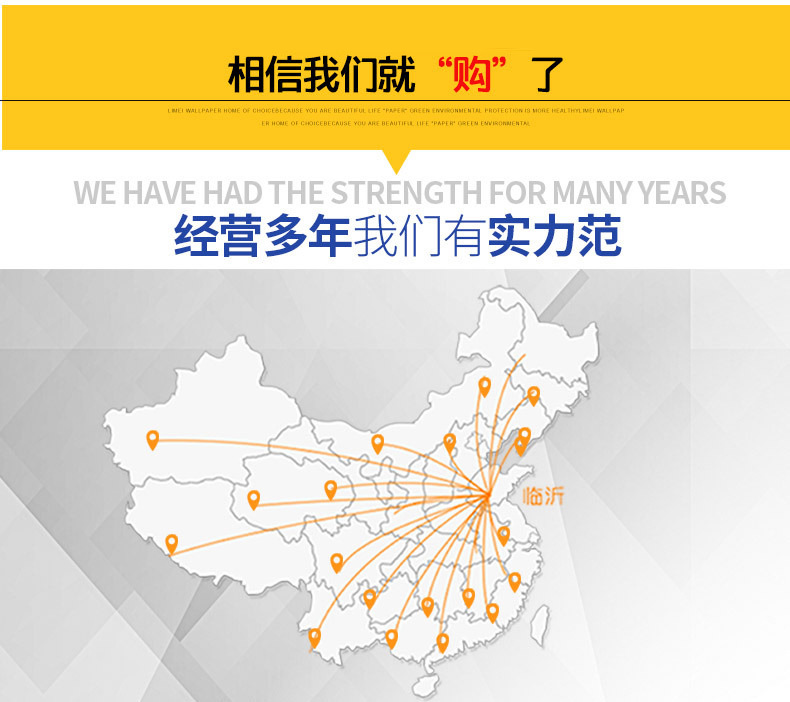 10359133138_1944071707