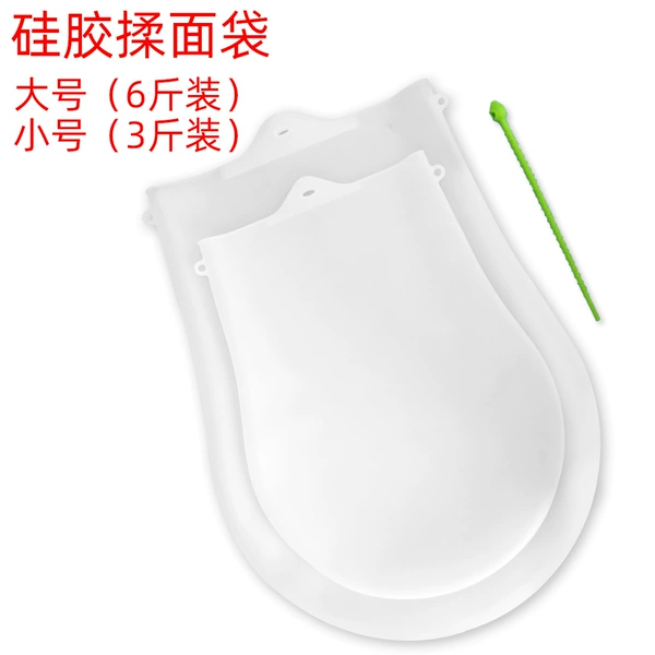 Rubbing bag trumpet