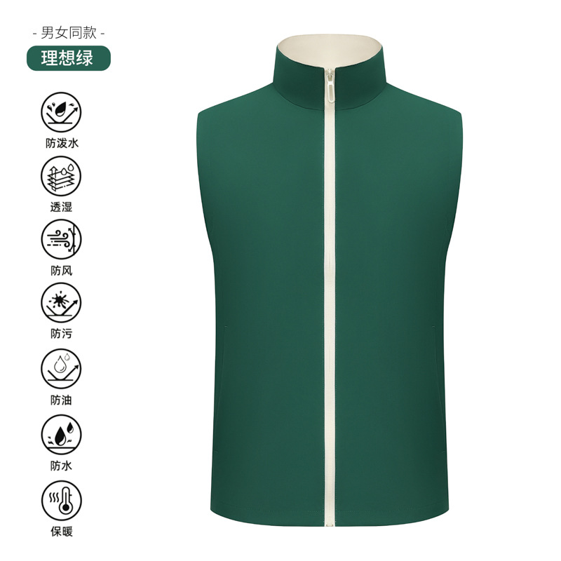Trajes de trabajo de alta gama publicidad chaleco rojo de investigación chaleco voluntario de bienestar público chaleco personalizado logotipo de impresión
