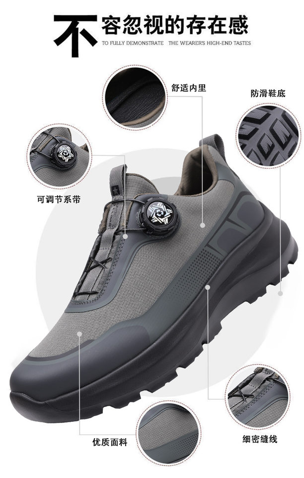 Giày thể thao nam đế dày tăng chiều cao, thoáng khí, chạy bộ leo núi ngoài trời, gót 3–5 cm — H6579 màu đen, h6579 màu xanh lá cây chi tiết 7